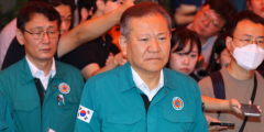 이상민 행안부 장관, 부천 호텔 화재현장 방문…