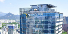 NH농협은행 117억 금융사고…올해만 벌써 4번째
