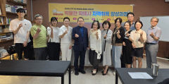 서울 가지 않고 대구서도 박물관 학예사 자격취득 공부한다