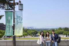 대구대, 자유전공 인원 200→262명 확대…특수교육·재활·복지 전국 경쟁력