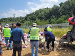 쓰레기 더미 속 200만원 찾아줘...안동시청 공무원들 화제