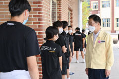 경북교육청, 기숙사 생활 학생 대상 코로나19 재확산 방지 '총력'