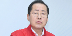 [속보] 홍준표 대구시장 