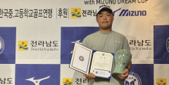 최근 3개월간 골프대회 3차례 연속 1~3위, 골프 신동 유우리 선수