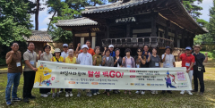 [동네뉴스] 달성군민 시각에서 달성 톺아보기…달성로드탐방 '해설사와 함께 달성 찍GO'