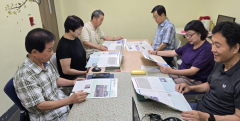 [동네뉴스] 행복한 '60+ 인생' 디자인하는 범물시니어신문