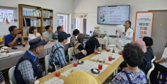 [동네뉴스] 대구 동구 보건소 치매가족교실 '헤아림' 개강