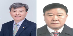 염색공단 이사장 선거 '김이진 전 이사장 vs 서상규 통합 대표' 2파전