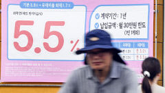 [포토뉴스] 