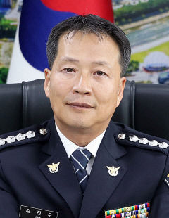 [프로필] 김진수 신임 상주경찰서장