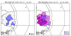 [속보] 대구경북 곳곳에 호우주의보…