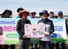 영천, 하반기 농어민수당 앞당겨 지급