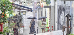[내일 날씨] 28일 대구·경북, 습도·기온 모두 높고 열대야까지…낮 최고 29~33℃