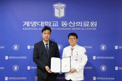 '메디컬 프런티어' 조치흠 계명대 동산의료원장…한국사회공헌협회 공로장