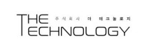 거래정지 풀린 더테크놀로지, 이틀 연속 상한가