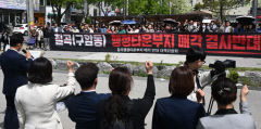 대구시, 넉달만에 '칠곡행정타운 부지 매각' 재심의 요청 논란
