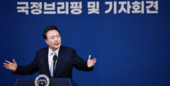 윤석열 대통령 