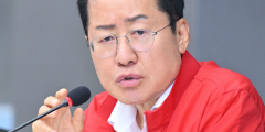 홍준표 대구시장, TK 통합 논의 무산 유감 거듭 표명