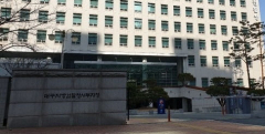 필리핀서 보이스피싱 콜센터 운영한 40대 구속 기소