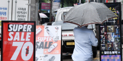 [내일 날씨] 30일 대구·경북, 더위 숙지지않는 가운데 비 소식…낮 최고29~35℃