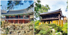 포항 '용계정·분옥정' 보물됐다