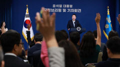 尹대통령 