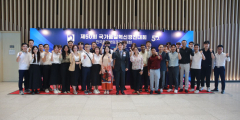 삼성전자 모바일 품질 경쟁력 입증…국가품질혁신경진대회 27년연속 금상