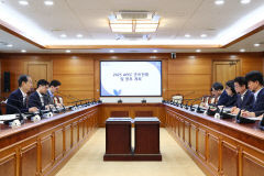 '2025 경주 APEC 정상회의' 사전 준비 돌입…국무총리 주재 점검 회의