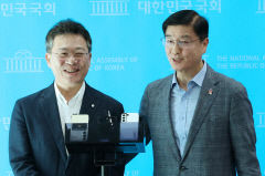 해병대 채상병특검법·금투세, 여야 당대표 회담에서 다루기로