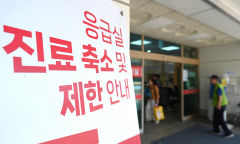 [포토뉴스]응급실 전문의 1년만에 43% 감소