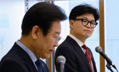 [속보] 韓·李, 금투세·주식시장 활성화 방안 종합 검토…채상병특검법은 이견