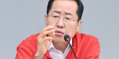홍준표 대구시장 