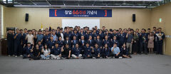 HS화성 