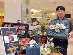 [추석 선물 특집] 대백프라자, 정육·과일 실속선물 구성 확대