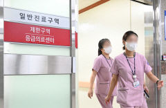 정부, 응급실 인력 총동원…추석 전 250명 긴급 투입