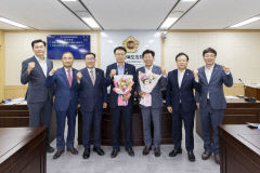 경북도의회, 통합신공항특별위원회 구성