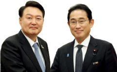日 기시다 6~7일 방한…尹대통령과 고별회담