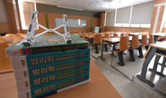 [포토뉴스] 2학기 개강에도 텅빈 대구 한 의과대학 강의실