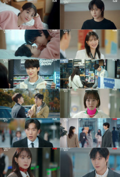 ‘손해 보기 싫어서’  변우석, 깜짝 등장 매력폭발 시청률↑…신민아, 김영대와 꿀비서  재회