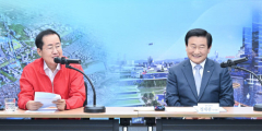 TK신공항, 천군만마 얻었다…'18조 자산' 군인공제회 참전