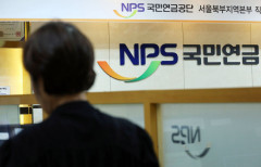 국민연금 보험료율 9%→13%·소득대체율 40%→42%…정부 개혁안 내놨다