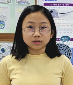 청도 풍각초등 6학년 권은정 학생, 학생과학발명품경진대회 최우수상