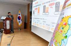 경북 '치료가능사망률' 서울의 3.6배…'입원자체충족률' 48% 전국 최하위