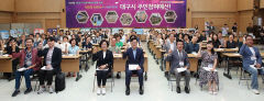 내년 대구 주민참여예산 사업 확정…433건, 137억원 규모