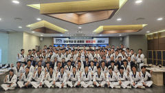 대구 달서구태권도협회, 태권도의 날 행사로 '아동학대 및 성범죄 예방교육 세미나' 개최