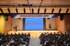 신협,5천억원 규모 부실채권 정리...10월부터 매입 본격화