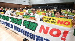 노인돌봄 '통합' 미명에 길거리 내몰린 청년들 