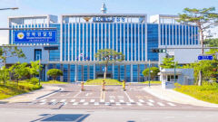 경북경찰청, 김형동 국회의원 관계자 3명 선거법위반 '구속영장' 신청