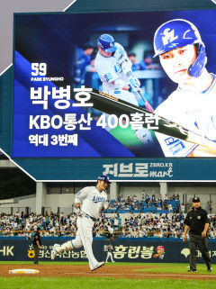 박병호, 매진 홈팬 앞에서 '감격의 400호'