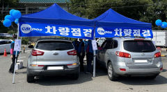 대구시 